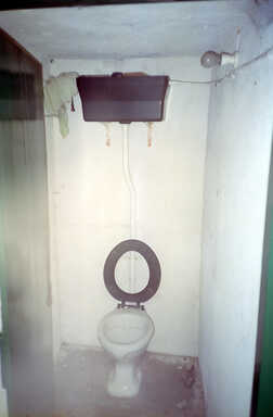 Alba House Outside Loo